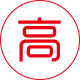 连南高精密钢筋套筒