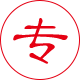 专注研发连南钢筋套筒